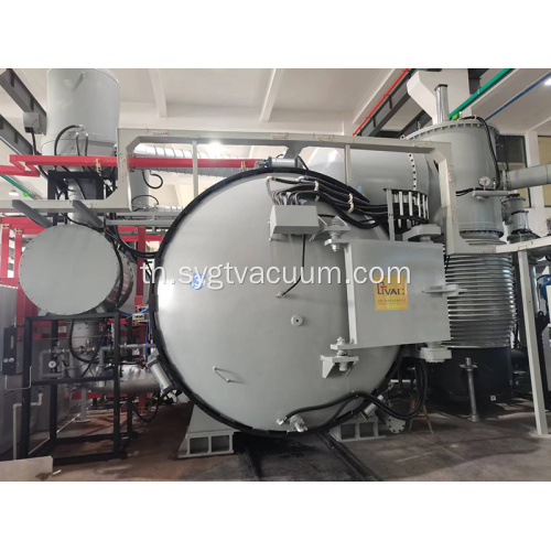 เตาหลอมอลูมิเนียม-นิกเกิลฟอกวัสดุ